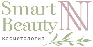 Косметология Смарт Бьюти