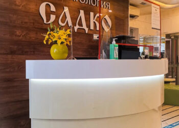 Фото клиники "Стоматология Садко на Новой" - 3