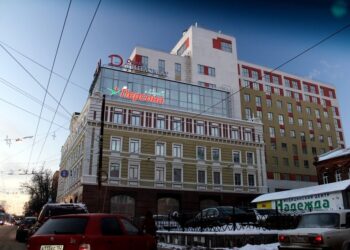 Фото клиники "Персона на Большой Печерской" - 1