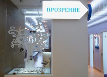 Фото клиники "Офтальмологическая клиника Прозрение" - 2