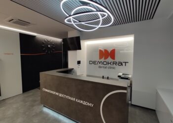 Фото клиники "Стоматология Demokrat (Демократ)" - 1