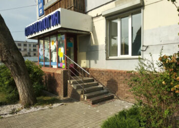 Фото клиники "Стоматологическая клиника 5 звезд" - 1