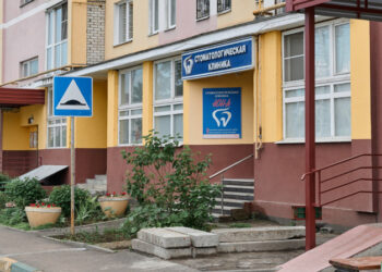 Фото клиники "Стоматологическая клиника Юна на Народной" - 1