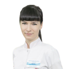 Врач Симакова Виктория Юрьевна - Гинеколог